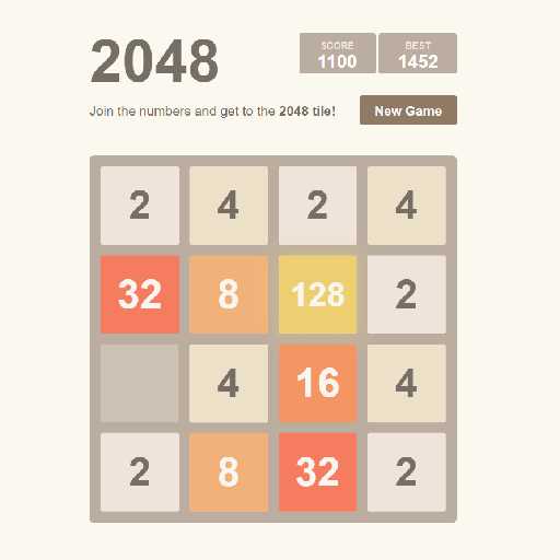 2048 Icon